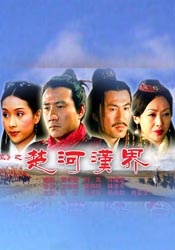 国产精品免费福利
