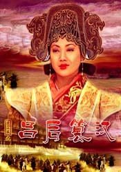 姐姐动漫第二集在线观看