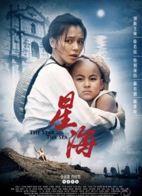 91亚洲免费视频