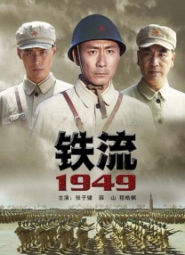 欧美一级大片免费看