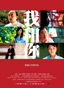 精品视频一区二区观看