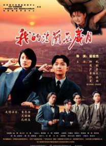 美女屁股免费看