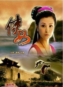 国产精品毛片大码女人