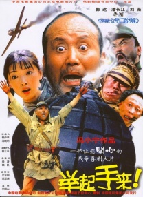 美女被c网站