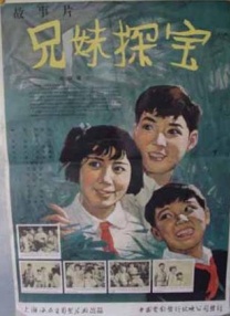 亚洲国产成人久久精品hezyo