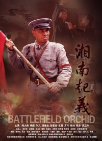 中文字幕国产在线