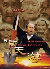 91久久影院