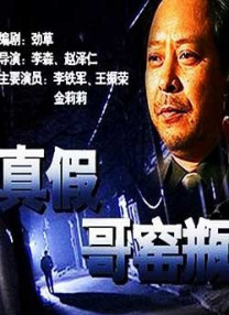 欧美激情亚洲色图