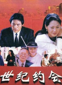 万圣节性爱派对