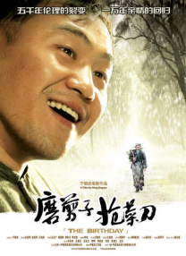国内精品久久久久久
