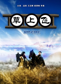 国产成人综合91精品
