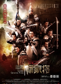 五月情视频在线观看