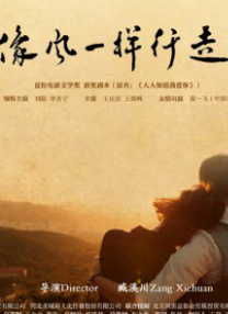 商务按摩:兴奋的女人们