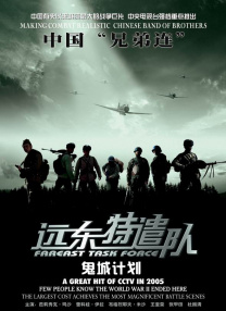 五月综合久久