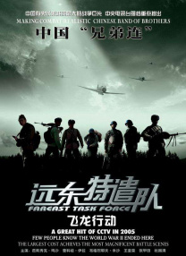 社团房间里的回忆