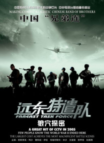 国产精品第13页