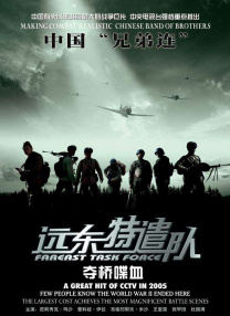 手机视频福利