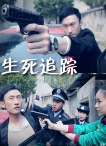 欧美一区二区在线观看