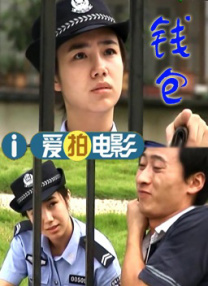 亚洲香蕉在线视频