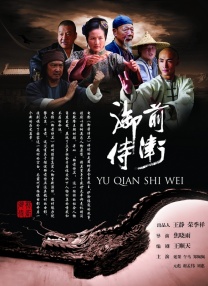 久久音影