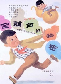 青青91视频
