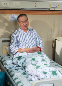 国产成人精品免费网站在线观看