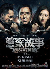 高h在线