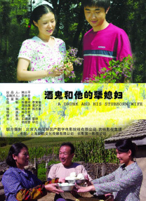 国产自产91