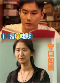 婷婷激情丁香