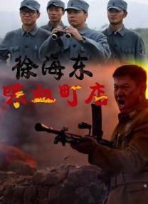 国产精品密入口导航游戏