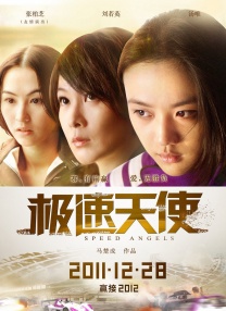 av电影在线免费