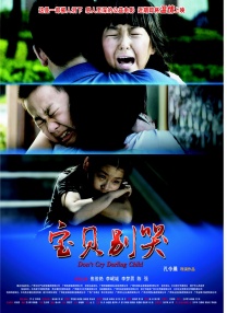 若嘉的丝袜外章一小阿