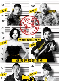 国产激情欧美