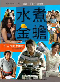 骇爪裸装跑刀原图