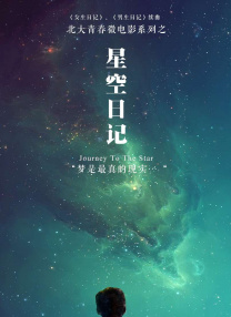 狠狠色噜噜狠狠狠狠2022