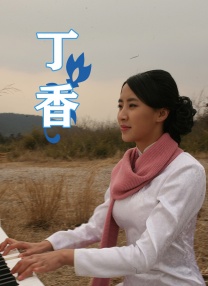 兄弟的女友