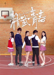 欧美做a欧美
