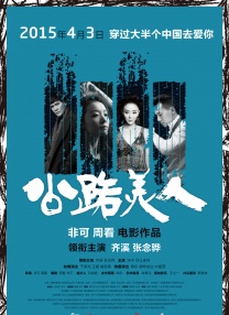 gogo高清视频在线观看