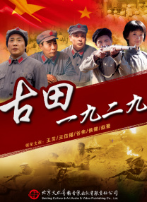 色爱区综合激情五月综合色