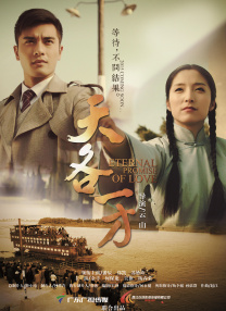 一级欧美一级日韩