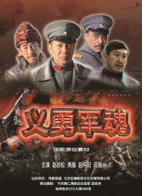 影片讲述的是埃夫隆不满意现在的生活，而想回到高中时候，从而改变他现在的生活。