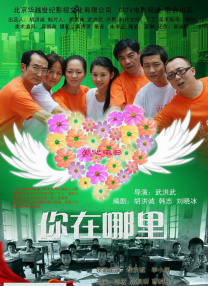 亚洲精品国产自在久久出水