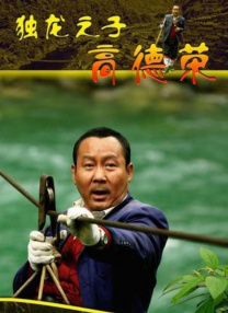 欧美日本一二三区