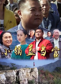 久久精品综合