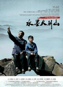 天堂免费观看电视剧高清在线观看