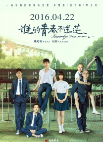 精品视频一区二区观看