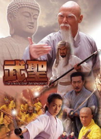 国产成人精品一区