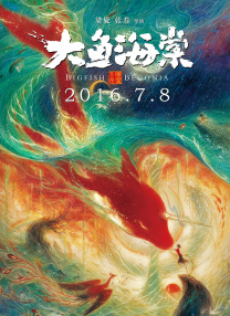 国产日韩欧美一区二区三区乱码