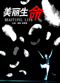 久久性网