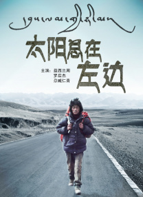 丘梓谦